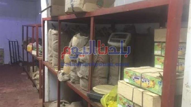 سلع فاسدة