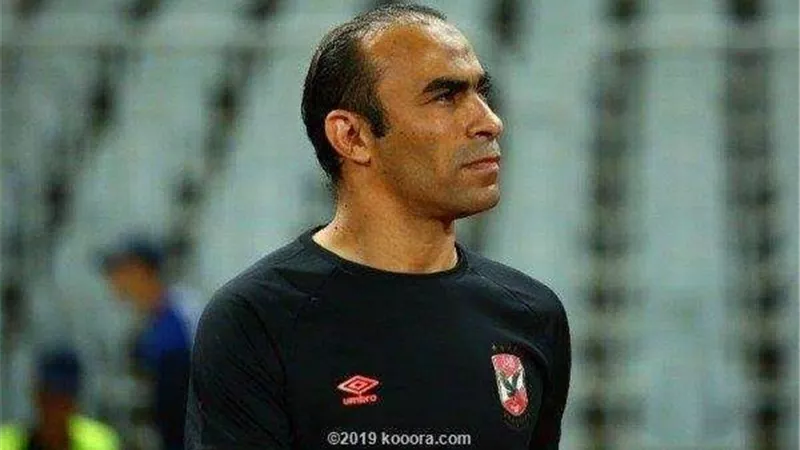 عبد الحفيظ: القميص الأحمر هو الذي يفوز بالبطولات