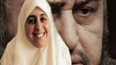 تحديد موعد الحكم على عائشة الشاطر و30 آخرين في «الانضمام لجماعة إرهابية»