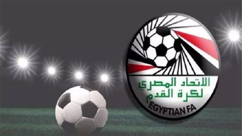 التعادل السلبي يسيطر على الشوط الأول من مباراة إنبي وحرس الحدود