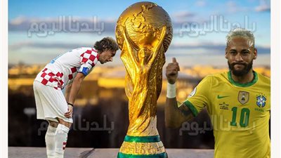 موعد مباراة البرازيل ضد كرواتيا في دور الـ 8 في كأس العالم وجميع القنوات الناقلة