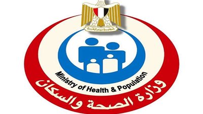 وزارة الصحة توجه رسالة عاجلة للأطقم الطبية