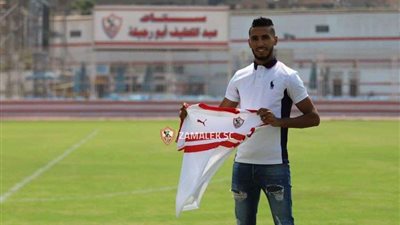 الزمالك يستقر علي بديل حازم إمام في لقاء إنبي