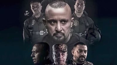 تعرف على موعد عرض فيلم السرب في دور العرض السينمائي