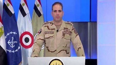 القوات المسلحة: استشهاد وإصابة 3 ضباط و4 جنود في مناطق العمليات ( بيان)