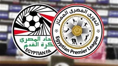 تعرف على مواعيد مباريات اليوم الأحد في الدوري المصري والقنوات الناقلة