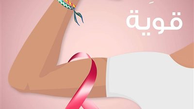 علامة شائعة تدل على الإصابة بـ سرطان الثدي.. تعرفي عليها