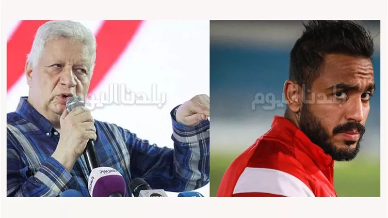 محرضا كهربا.. مرتضى منصور: قول مين حرضك على الهروب وشوف هنعاملك ازاي