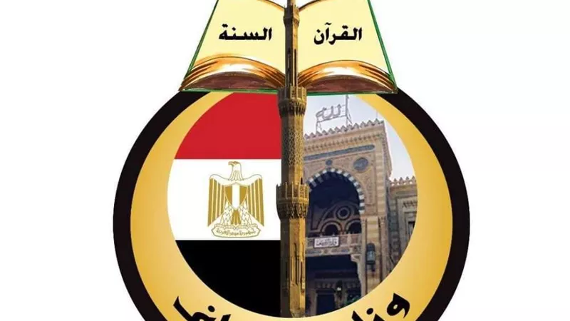 الأوقاف تكشف عن عنوان ومضمون خطبة الجمعة المقبلة