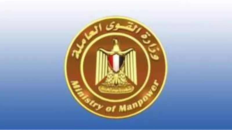 غدًا.. افتتاح مؤتمر عمالي تنظمه «العامة للمرافق» بشرم الشيخ