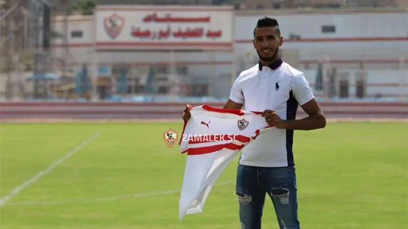 الزمالك يستقر علي بديل حازم إمام في لقاء إنبي