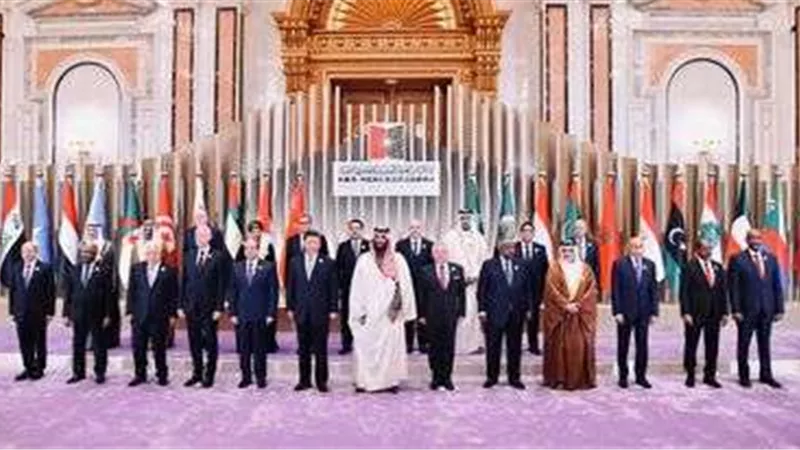 القمة العربية تدشن  عهدا للعلاقات بين الدول العربية والخليجية والصين