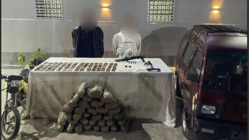 الأمن العام يضبط شخصين قبل ترويجهما 120 كيلو بانجو وحشيش بدمياط