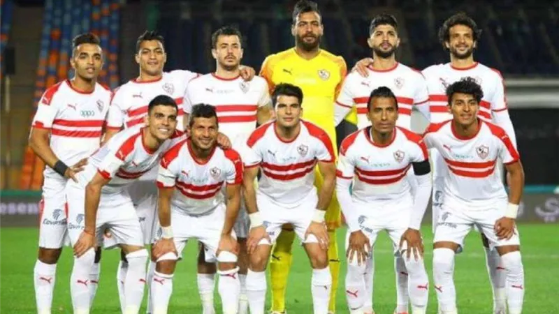 تعرف على غيابات الزمالك أمام إنبي