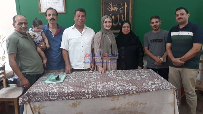 بلدنا اليوم