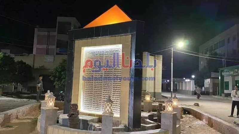 أهالى قرية بالمحلة يتبرعون بنصب تذكاري يضم أسماء المشاركين في حرب أكتوبر