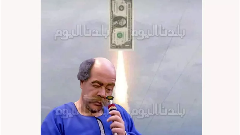 سعر الدولار الآن مقابل الجنيه المصرى اليوم الجمعة 9-12-2022