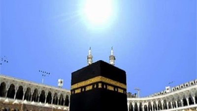 موعد التعامد الأخير للشمس على الكعبة 2022