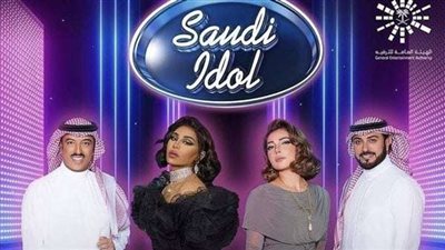 20 ديسمبر.. بدء عرض برنامج سعودي أيدول