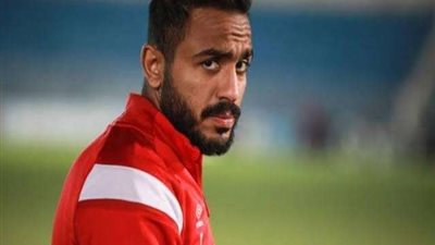 شاهد.. أول رد من كهربا بعد إيقاف عقوبته من الفيفا