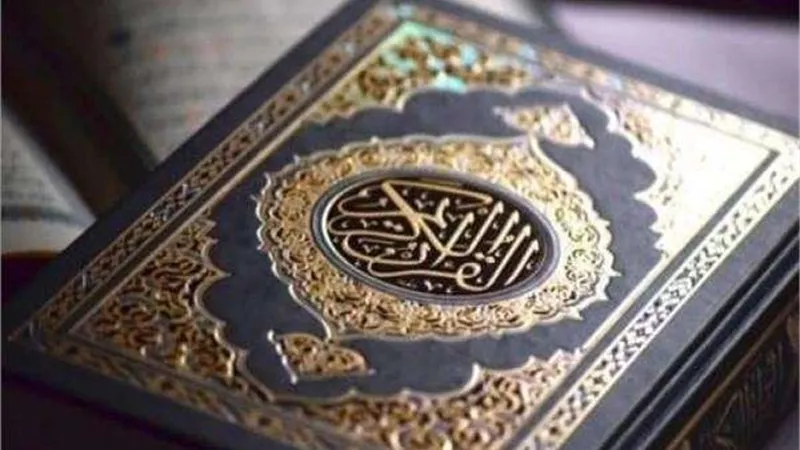 الإفتاء تكشف الحكم الشرعي لحكم ستر العورة عند قراءة القرآن