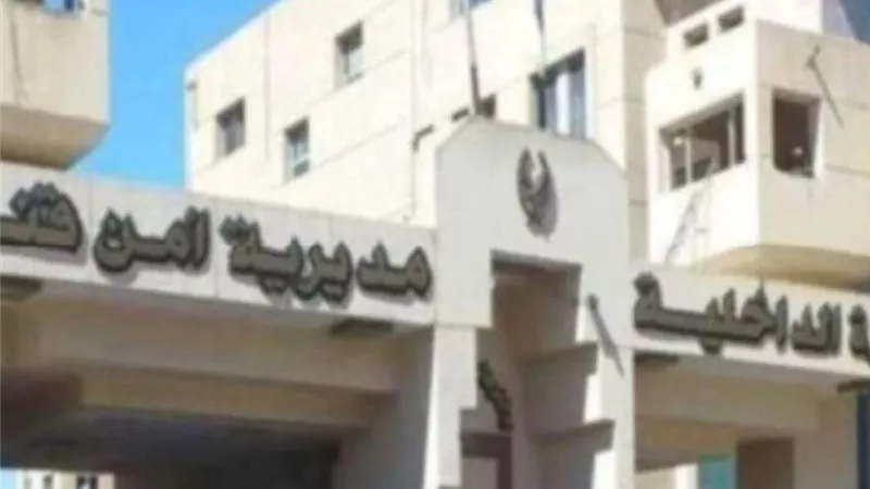 قبل بيعها للشباب.. ضبط مسجل خطر بحوزته شابو وهيروين في قنا