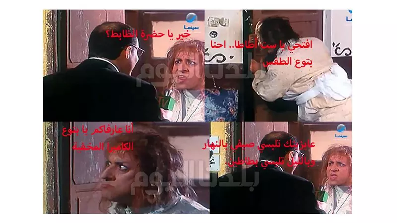 حر برد.. الأرصاد تحذر: طقس اليوم الاثنين بحالات ودرجات الحرارة تتفاوت 12 درجة