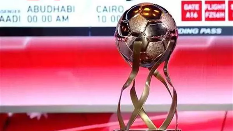 لم يحدد المعيار.. اتحاد الكرة يغير نظام بطولة كأس السوبر المحلي