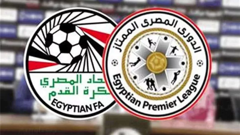 مواعيد مباريات الدوري المصري اليوم الاثنين والقنوات الناقلة