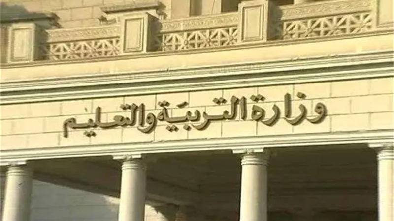 اليوم.. فتح باب التظلم على نتيجة الدبلومات الفنية 2020