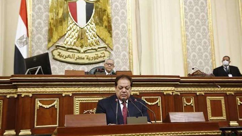 ابو العينين 