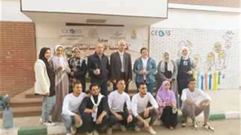 بدأ فعاليات مبادرة 
