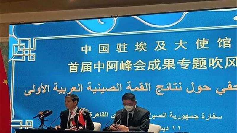 سفير الصين يشيد بدور الرئيس السيسي في تحقيق التنمية والجمهورية الجديدة بمصر