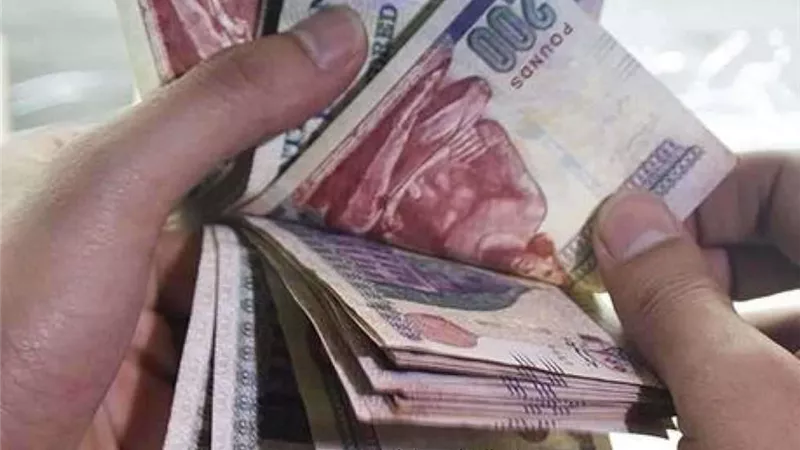لأصحاب المعاشات.. طريقة الحصول على سلفة بدون فوائد