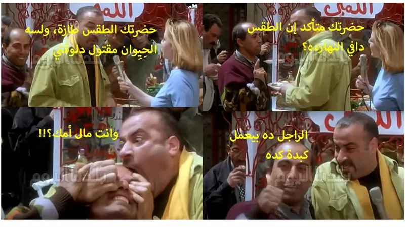 الجو دافي.. الأرصاد تكشف عن حالة الطقس ودرجات الحرارة اليوم و