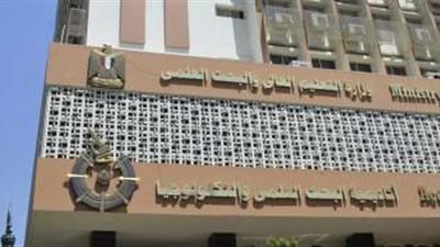 أكاديمية البحث العلمي عضو رسمي في المنظمة العربية لشبكات البحث والتعليم