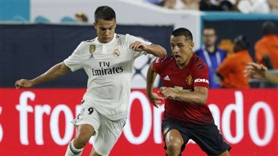 ريجيلون: تركيزي مع المنتخب.. والاستمرار في ريال مدريد ليس سهلًا