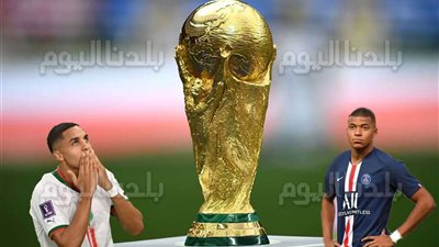 مشاهدة مباراة المغرب ضد فرنسا بث مباشر .. موعد والقنوات الناقلة لمباراة المغرب وفرنسا