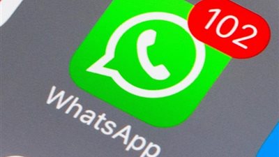 من بينها تسجيل المكالمات وتعديل الرسائل.. 