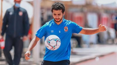 تعرف على موعد عودة محمد محمود لتدريبات الأهلي