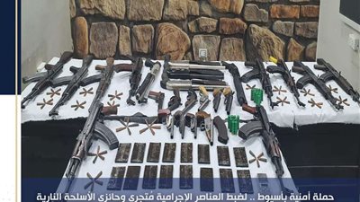 ضبط 166 قطعة سلاح ناري و409 قضية مخدرات خلال 24 ساعة