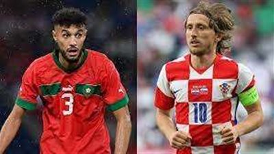 كأس العالم 2022.. تعرف على موعد مباراة المغرب وكرواتيا