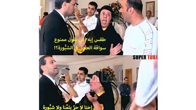 حرَّس ولا تخوِّن.. الأرصاد تحذر من ظاهرتين في طقس اليوم الخميس 14 ديسمبر