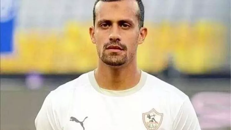 الزمالك يستعيد جهود روقا أمام مواجهة البنك الأهلي