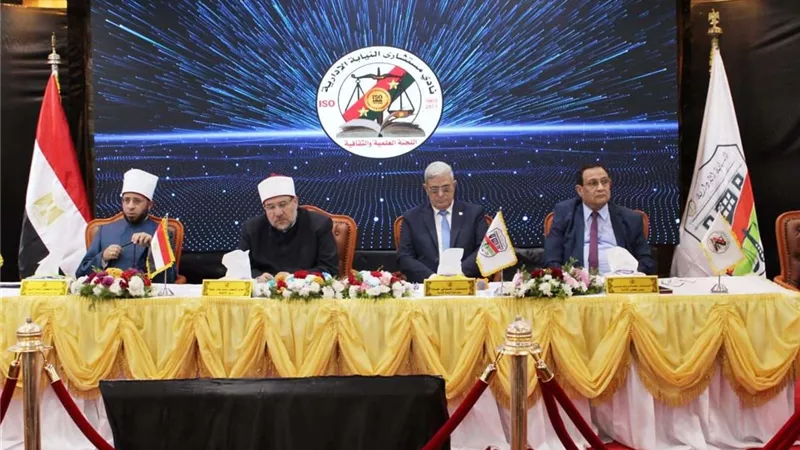 نادي النيابة الإدارية رابطة اجتماعية لخدمة أعضائه