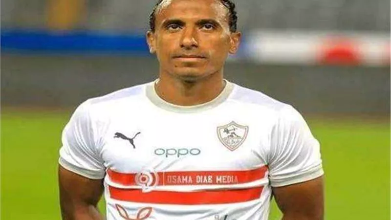 مران الزمالك| عودة عبد الشافي إلى التدريبات الجماعية