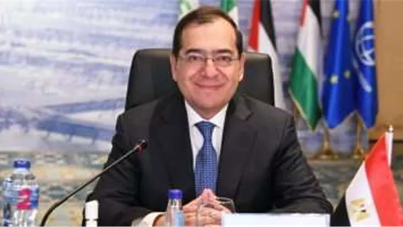 وزير البترول: مصر مدعومة بقاعدة من الشركاء العالميين فى اكتشاف الغاز