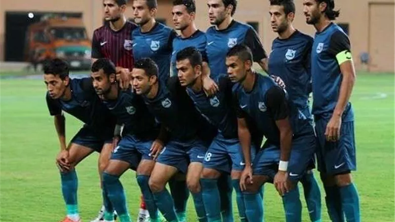 بث مباشر.. مباراة الجونة وإنبي بالدوري الممتاز