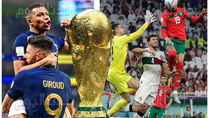 شاهد الآن مباراة المغرب ضد فرنسا بث مباشر Maghreb vs France في نصف نهائي المونديال