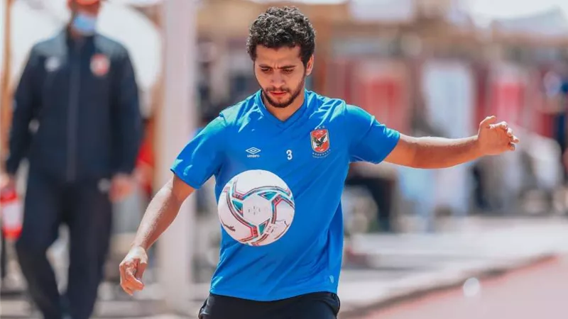 تعرف على موعد عودة محمد محمود لتدريبات الأهلي